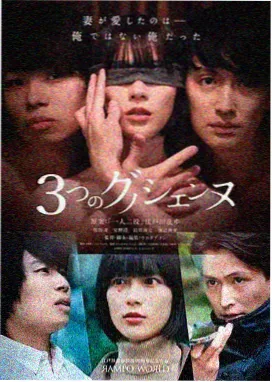中餐厅第三季不同片源版本的字幕与时长对比
